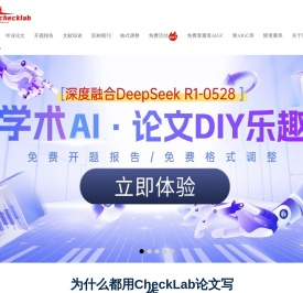 checklab
