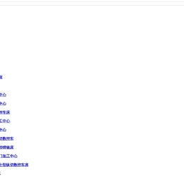 河北立正机电设备有限公司,立正,机电设备