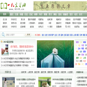 沈阳镀锌板