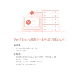 建邺区云颜值网络工作室