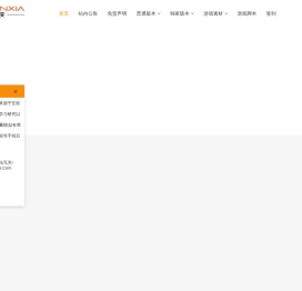 版本侠,传奇版本库,传奇服务端,传奇单机版,传奇版本下载,GM基地