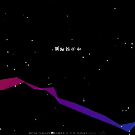 北京活动策划公司