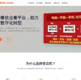 微信朋友圈营销推广,朋友圈广告朋友圈营销平台,互微互信