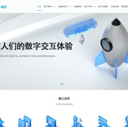 向正科技