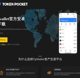 潍坊工厂企业宣传网【懂企】潍坊创业服务代售平台