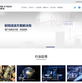 深圳朴为科技有限公司