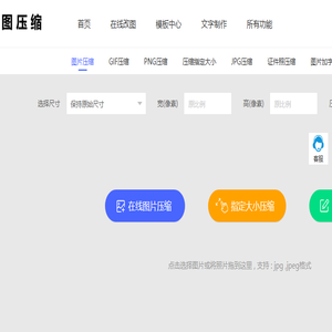河南东鑫衡器设备有限公司