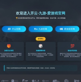 杭州优亿达干燥剂有限公司