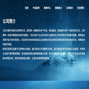 潇湘书阁