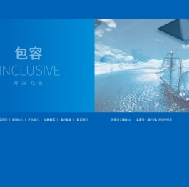 上药控股四川有限公司