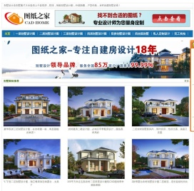 【农村小别墅设计图纸及效果图大全】