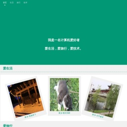 金百融百科网