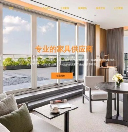 深圳市东方华意实业有限公司