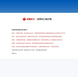 河南天泰食品有限公司