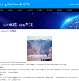 纸品上光UV光油