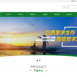 电力覆冰传感器