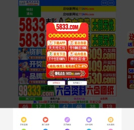 亳州市经济开发区路线发电机销售租赁部