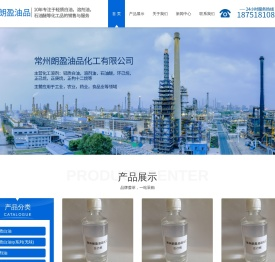 D系列溶剂油,工业白油,溶剂油