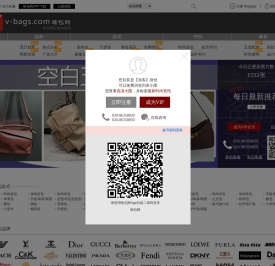 唯包网