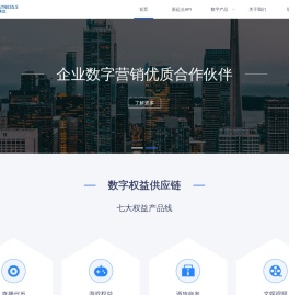 武汉伟业腾达科技有限公司