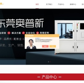 蓝牙音频分析仪