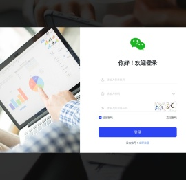 鱼王子