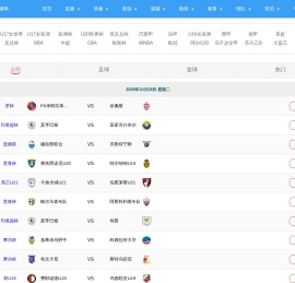 湖北楚旺机电科技