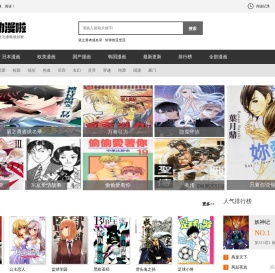 新乡市盛发环境保护设备有限公司
