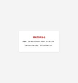 深圳市壹道品牌策划有限公司