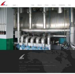 上海惠广精细化工有限公司