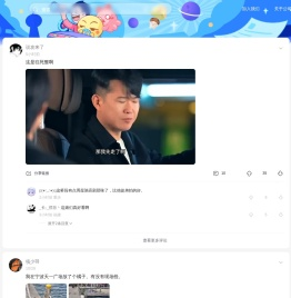 最右