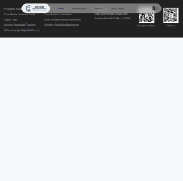 长安银科资产管理有限公司