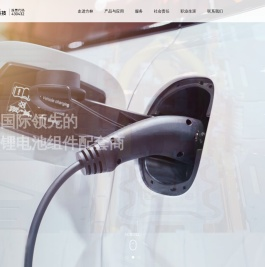 苏州方林科技股份有限公司