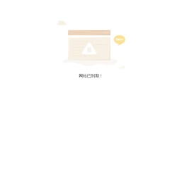 合肥中验科技有限公司