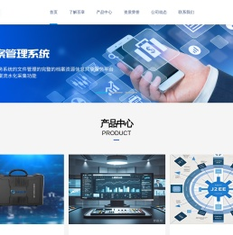 北京百章科技有限公司