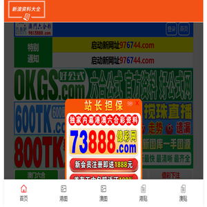 河北锻件厂家哪家好