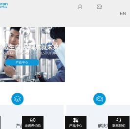 浙江希伯伦自控工程科技有限公司