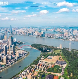 武汉绿泽大地环保信息技术有限公司