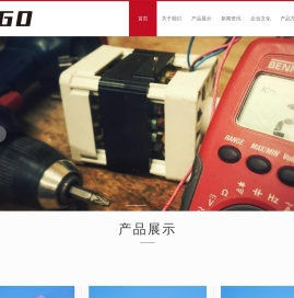 南京言霞光学仪器厂
