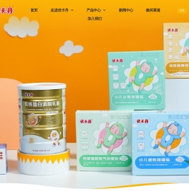 优卡丹品牌官网