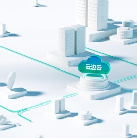 云边云科技