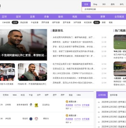 烟台双联专利事务所