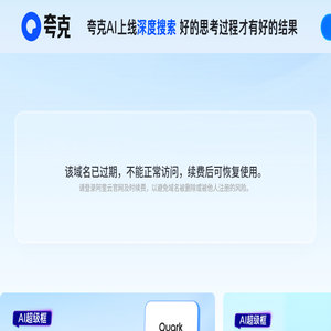 全自动装盒机