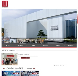 江苏印象乾图文化科技有限公司