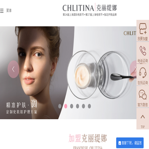 迅捷画图