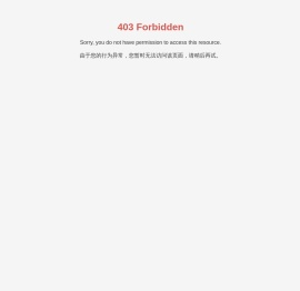 不锈钢水管生产厂家