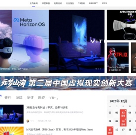 87870虚拟现实网