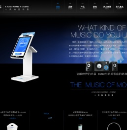 魔杰•Mogic