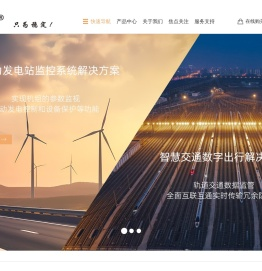 拓宾,工业交换机,工业级以太网交换机,网管型工业交换机,工业级交换机,导轨电源,POE交换机电源,光纤收发器,深圳市拓宾科技有限公司