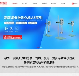 上海昂尼官方网站